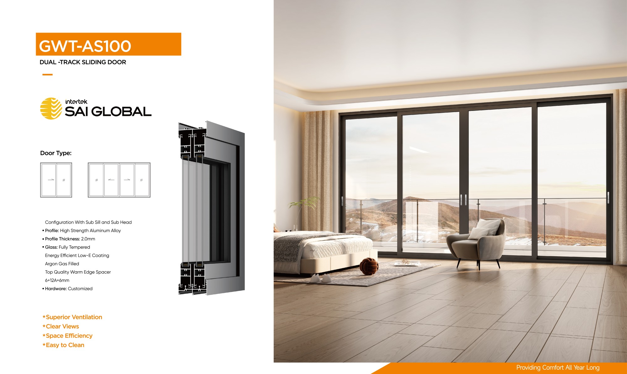 Aluminum sliding patio doors connecting a bright interior with a balcony